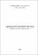 Os impactos da política de Atendimento Educacional Especializado análise dos indicadores educacionais de matrículas de alunos com deficiência.pdf.jpg