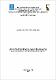 Dissertação final.pdf.jpg