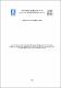 EFEITO DA ELETROESTIMULAÇÃO TRANCUTÂNEA DO NERVO TIBIAL SOBRE OS SINTOMAS URINÁRIOS NEUROGÊNICOS E QUALIDADE DE VIDA EM MULHERES COM ESCLEROSE MÚLTIPLA.pdf.jpg