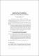 Avaliacao de um curso.pdf.jpg
