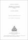 Renan Albuquerque Marks.pdf.jpg