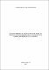 Desenvolvimento de massa alimentícia à base de mandioca (manihot esculenta cranz) avaliação físico-química, microbiológica e sensorial.pdf.jpg