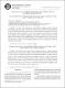 Human resources in artificial insemination.pdf.jpg