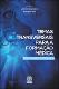 TEMAS TRANSVERSAIS PARA A FORMAÇÃO MÉDICA - REFLEXÕES TEÓRICAS_web .pdf.jpg