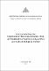 Viana_R_Disserta__o_.pdf.jpg